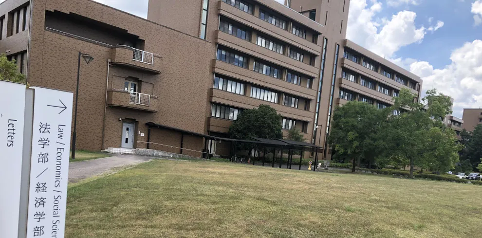 異次元のH30高校入試・社会